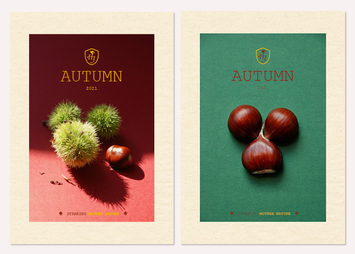 Autumn Restaurant (photography & design)